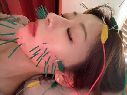 かい保健整骨院の写真