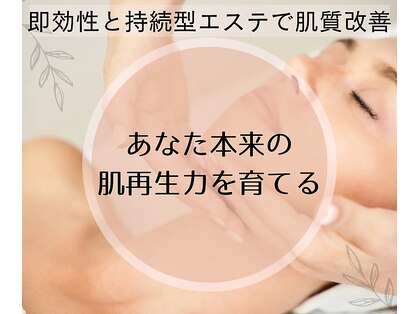 リコ(Lico)の写真