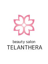 ビューティサロンテランセラ(beauty salon TELANTHERA)&nbsp;スタッフ 