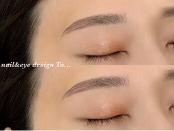 トゥ(To...)の写真/【黄金比率×骨格似合わせ】似合う×なりたい眉毛の提案★過去イチ可愛い自分に♪美眉に導きます♪