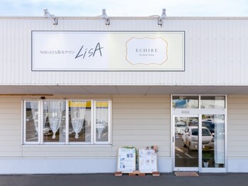 リサ(LiSA)の写真/《三条駅徒歩6分》協会認定脱毛士在籍で最善の施術をご提供♪カウンセリングを丁寧に行い不安をゼロへ