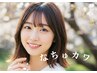 【なちゅカワ】カラーOK！フラットorセーブル１００本　￥6,480　オフ０円
