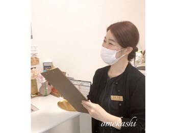 オメカシ(OMEKASHI)の写真/駅近◎駐車場有り　さっとスキマ時間に、お休みの日のラフなスタイルでも大歓迎◎