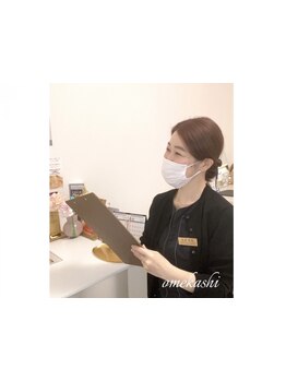 小規模プライベートサロン