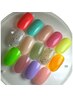 【新規】似合わせハンドワンカラー6600→5940円☆