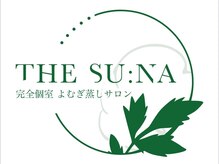 完全個室よもぎ蒸しサロン　THE SU:NA 