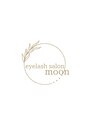 ムーン(moon)/eyelash salon moon