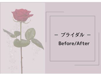 ヴィータローズディセ 名古屋本店(VITA ROSE Desse)/一生に一度のブライダル