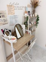 フフラ 大橋店(fufula)/メイクブース
