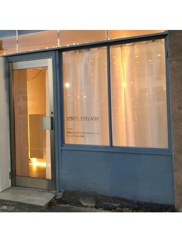ソルテアイラッシュ(Sorte.Eyelash)/小樽駅から徒歩7分/車で3分