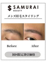サムライビューティー 渋谷東店(SamuraiBeauty)/メンズ眉毛サロン｜メンズ眉毛