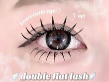 ビーナスベルト 渋谷宮下パーク(VENUS BELT)/ダブルフラットラッシュ１６０本