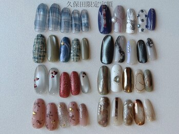 リッチ トゥ 豊橋店(Rich to)/久保田限定定額アート