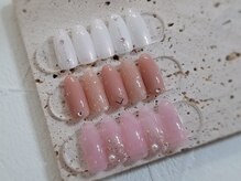 シェルウェリナ(SHeLL WELINA)/定額シンプル