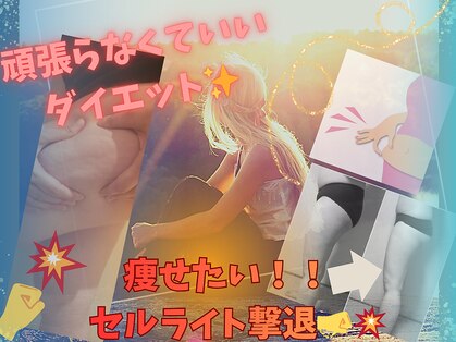 ヨサパーク ピアマリ 天神(YOSA PARK Pear-Mari)の写真