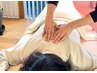 口コミ投稿で☆慢性的な首/肩こり集中ケア☆めまいや頭痛もすっきり！４５分