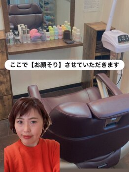 ヘアアンドスパ ニーマ(ni-ma)の写真/【最短で効果を実感！】40代から始める“肌管理”は…シェービング×フェイシャルエステで決まり！