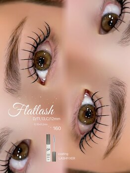 ライル(RILE)/Flatlash160