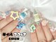 ネイルマフィア 恵比寿(NAIL MAFIA)の写真/【圧倒的な技術力】JNA本部認定講師在籍の実力派サロン！お爪に優しいフィルイン施術♪一層残しでモチ◎ 