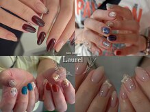 ローレル(Laurel)