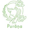 プラーナ 甲子園(Purana)ロゴ