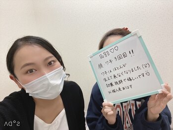 リル(Lil)/両ワキ・お顔3回目終了☆