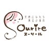 スーリール(Sourire)のお店ロゴ