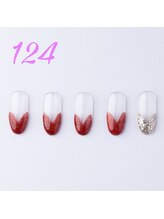 はあとねいる 静岡店/