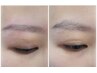 【似合わせ眉◎垢抜け】アイブロウWAX