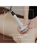 【痩身人気NO1】ハイパーナイフ6×ハイパーシェイプかけ放題♪計90分￥14980