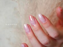 カヌヌ(kanunu)