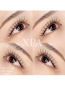 スイ(SUI)/エクパ120本