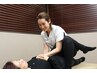 2回目以降【45分コース美容整体/エステ 】※前回来院から３ヶ月以内