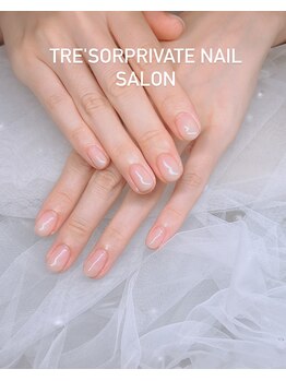 トレソール(tre'sor)/カラーグラデーション