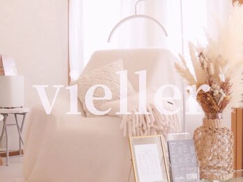 ヴィリエ(Vieller)の写真/時短が嬉しい♪同時施術可能☆アイとネイルのトータルコーディネートが叶う♪毎日忙しいあなたにオススメ♪