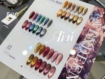 マグネット秋新色入荷