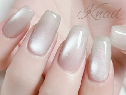 ケイネイル(Knail)の写真