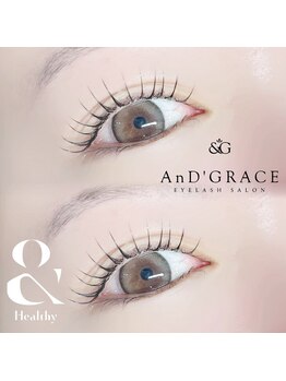アンドグレース ブロウ 稲沢店の写真/【稲沢】大注目”アンドヘルシー”やバインドロック/フラットラッシュ/LEDなど豊富なマツエクmenuをご用意