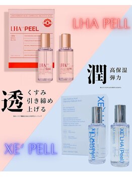 ヴィーナス(Venus)/韓国肌管理ララ/セラピール