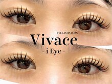 ヴィヴァーチェ アイアイ(Vivace i Eye)