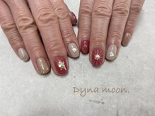 ダイナ ムーン(Dyna moon.)/お持ち込みデザイン