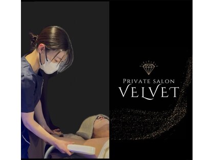 ベルベット 久喜(VELVET)の写真