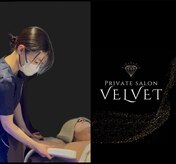 ベルベット 久喜(VELVET)
