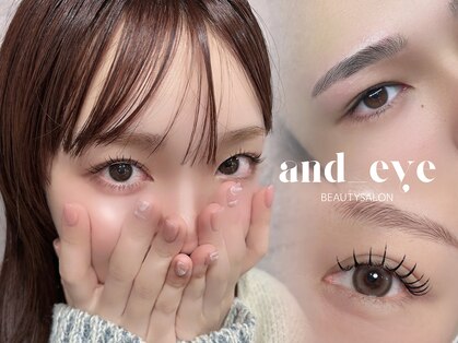アンドアイ(and_eye)の写真