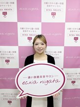 エクシア ニイガタ(ecxia niigata) MOE
