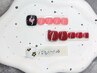 【Foot/7月平日限定デザイン】1000円OFF◆当店付替えオフ無料/受付16時まで