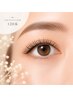 【最新技術◆持続力NO.1】LEDエクステ×フラットラッシュ120本 7,700円