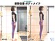 ウェルフィット 麻生店(Welfit)の写真