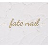 フェイトネイル(fate nail)のお店ロゴ