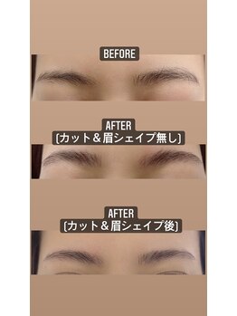 アモ(amo.)/アイブロウリフト